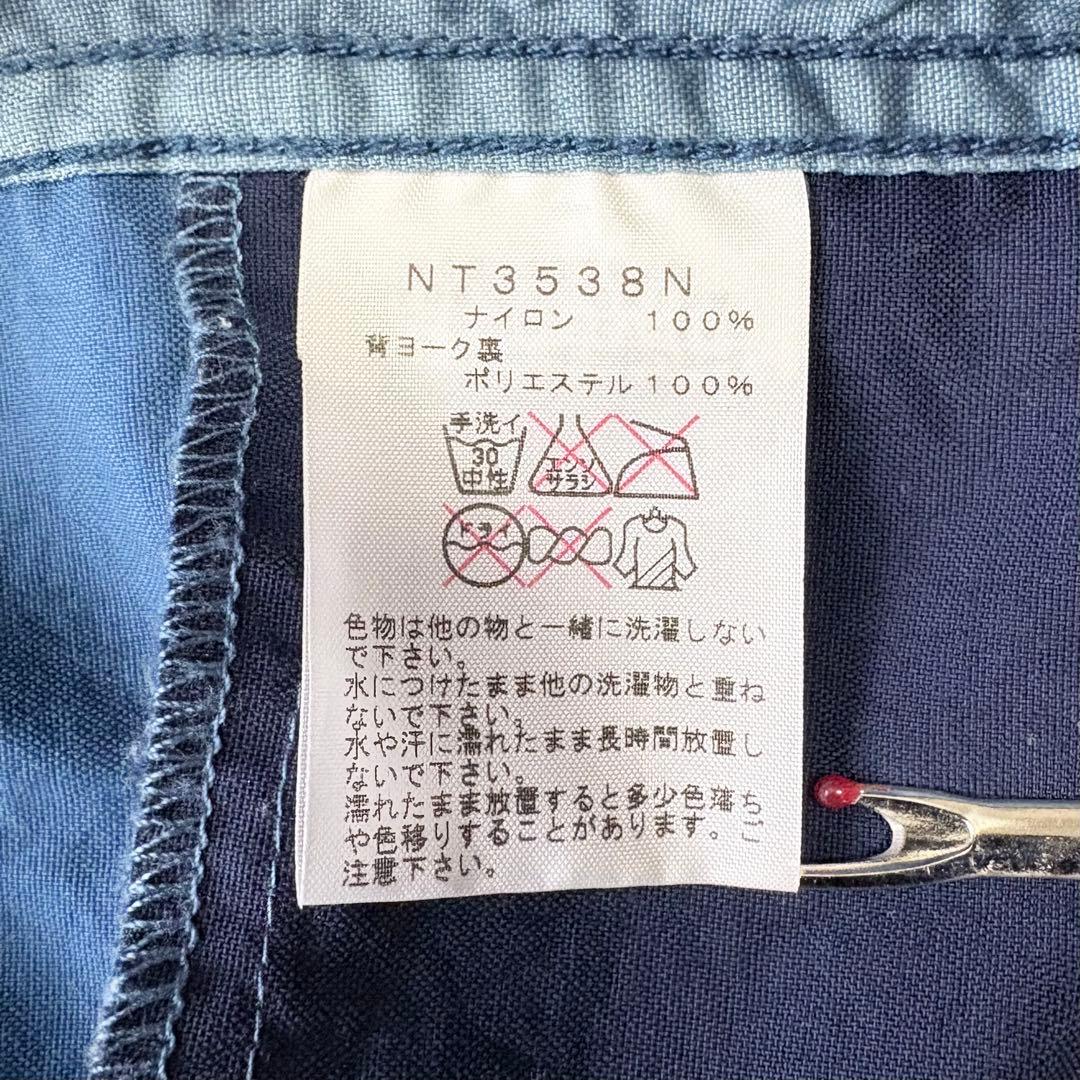 ザノースフェイスパープルレーベル パッチワーク マウンテン シャツジャケット L