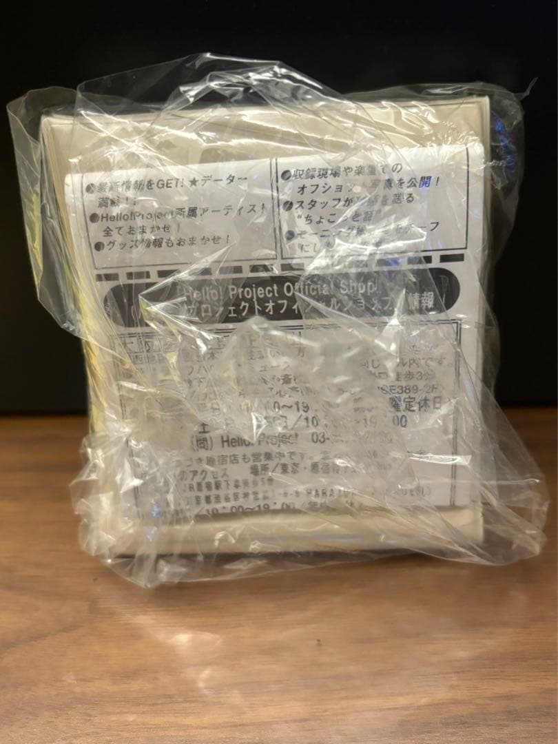 モーニング娘。ファンクラブ限定ソロCD