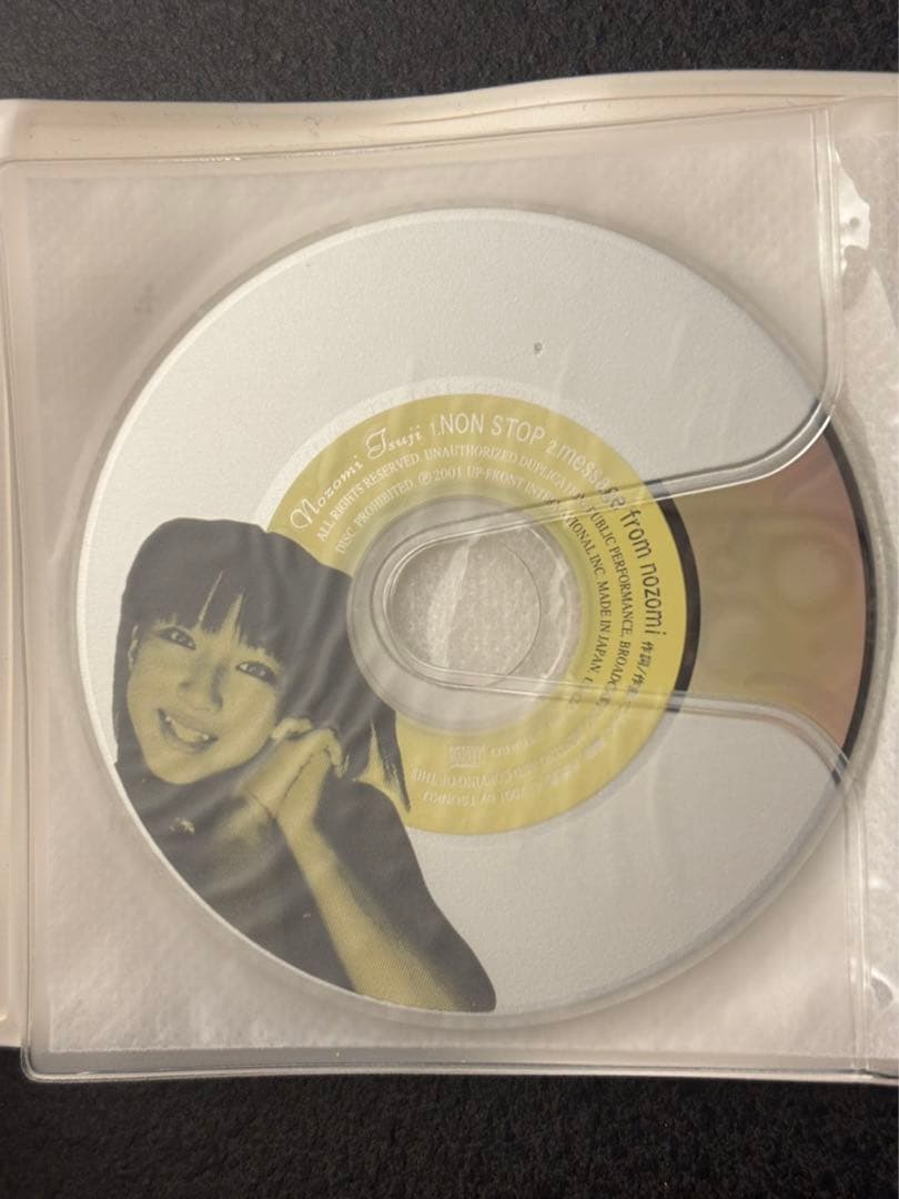 モーニング娘。ファンクラブ限定ソロCD
