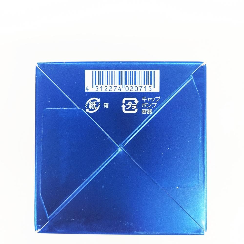 11）【新品未開封】パーフェクトワン　SPナイトクリーム（33g）×2個セット