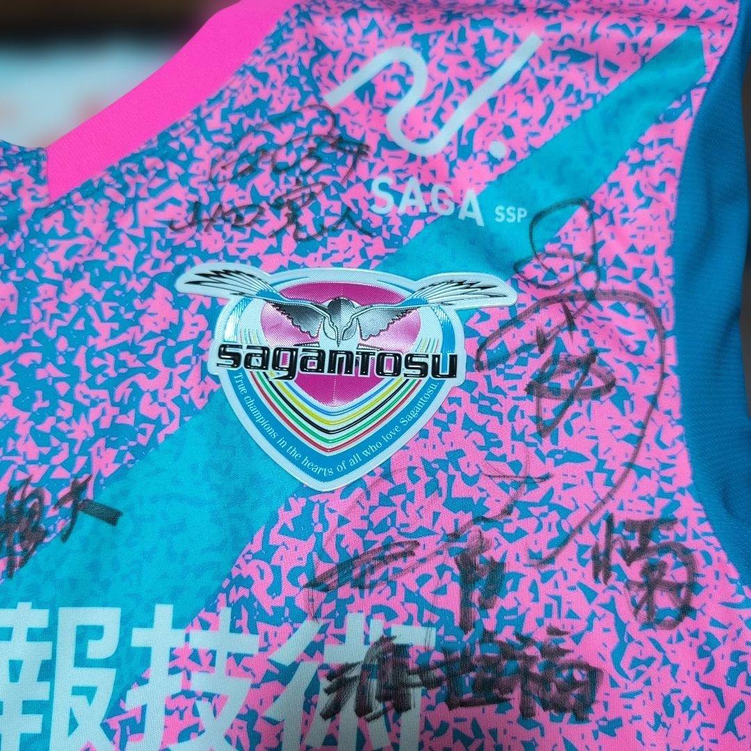 サガン鳥栖公式ユニフォームサイン入り複数 jリーグニューバランスピンク背番号なし
