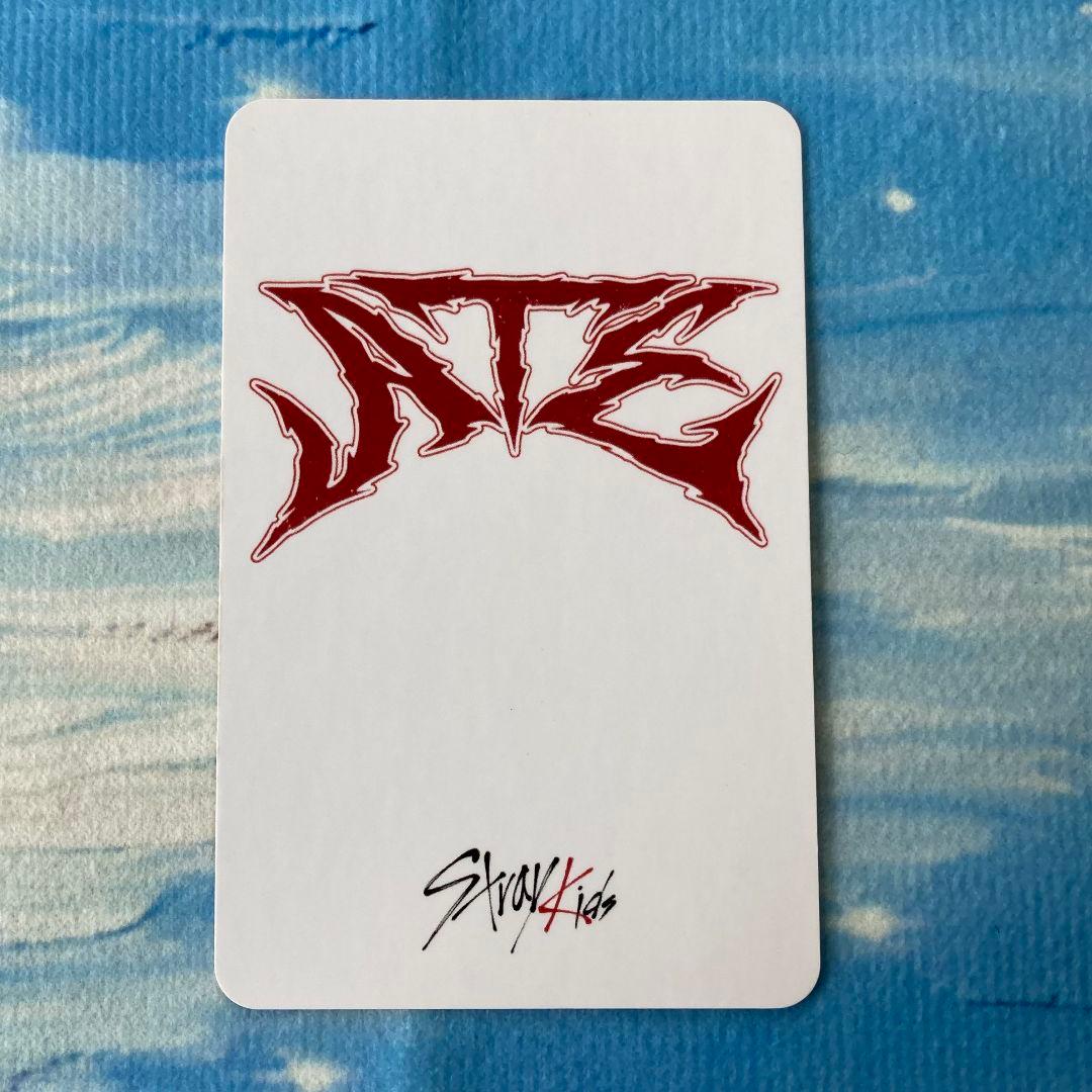 StrayKids 限定 特典 ATE スミン トレカ アイエン