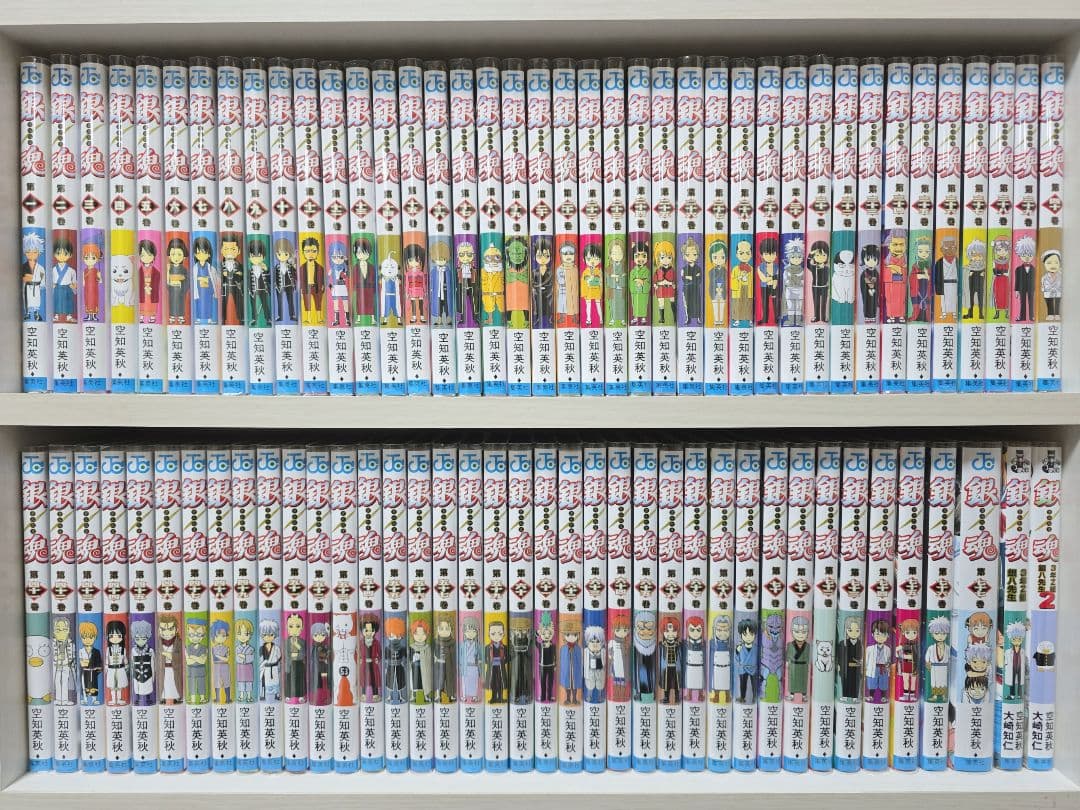 銀魂 全77巻[完]+関連本2冊 全巻透明ブックカバー付き 極美品/G02
