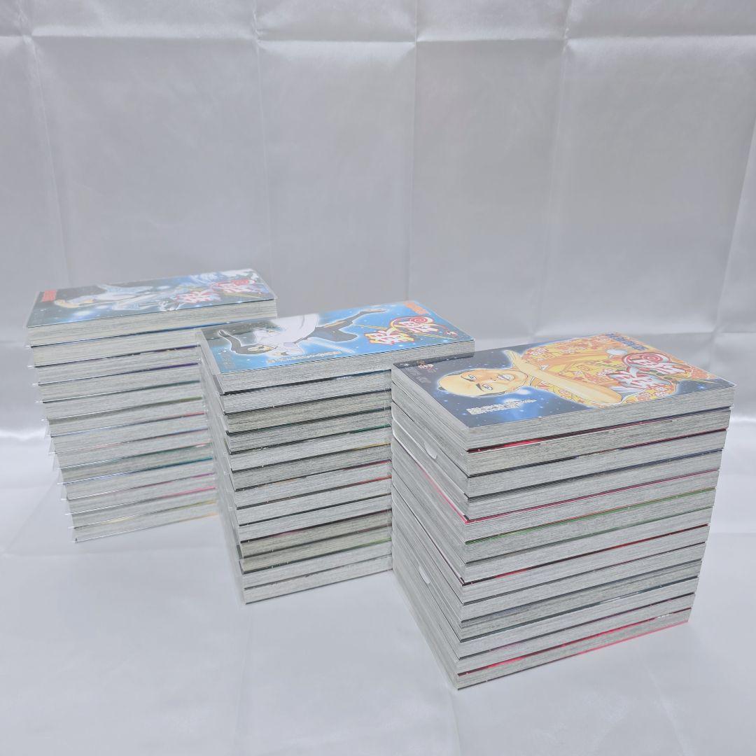 銀魂 全77巻[完]+関連本2冊 全巻透明ブックカバー付き 極美品/G02