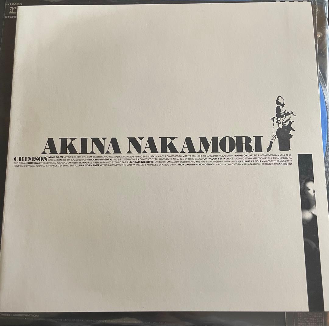 中森明菜 クリムゾン レコード