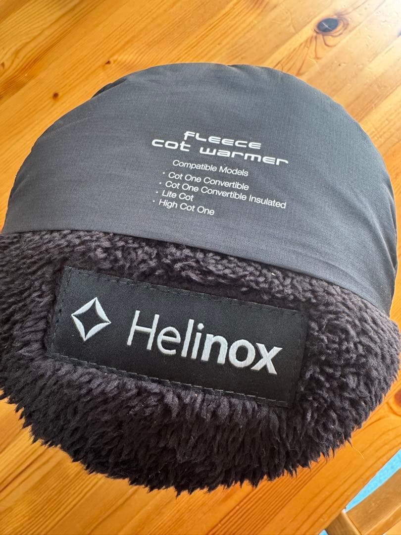 Helinox Fleece Cot Warmer フリースコット