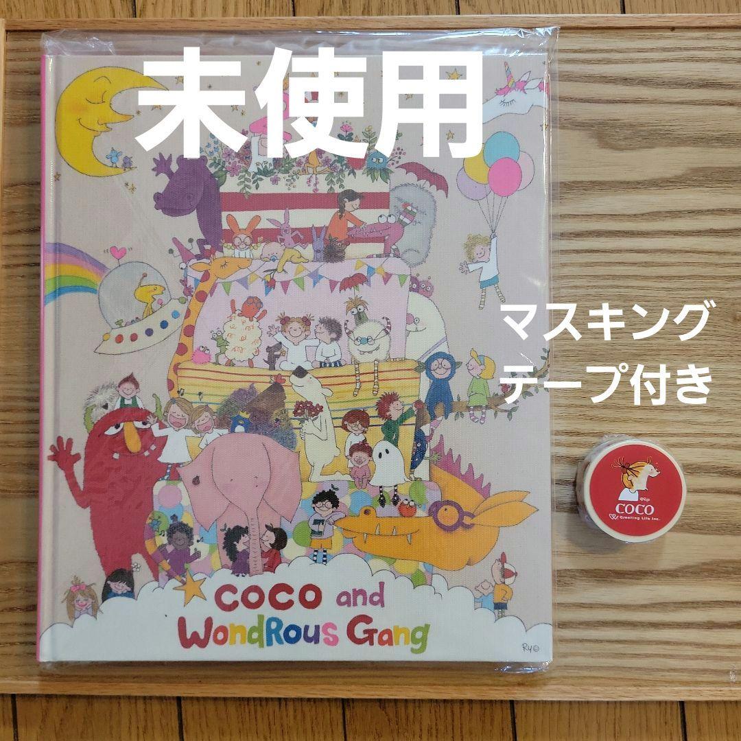 ☆①図録　マスキングテープ　COCOちゃん展　COCOちゃん　ココちゃん　ココ