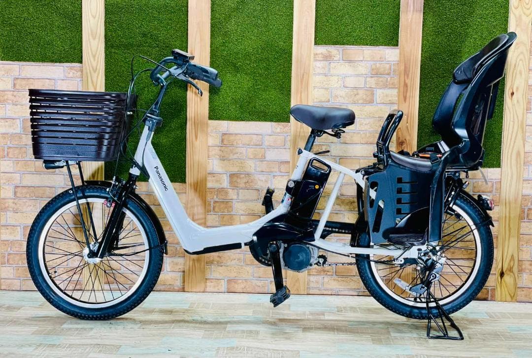王様 ホワイト ギュットアニーズ子供乗せ電動アシスト自転車 H1500