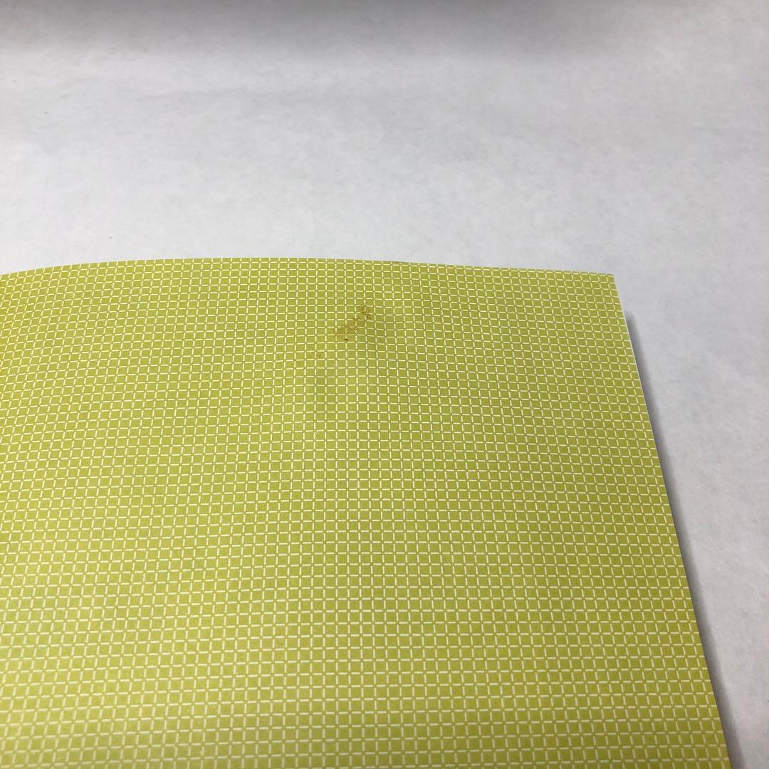 ミルキー杉山の　あなたも名探偵団シリーズ10冊セット
