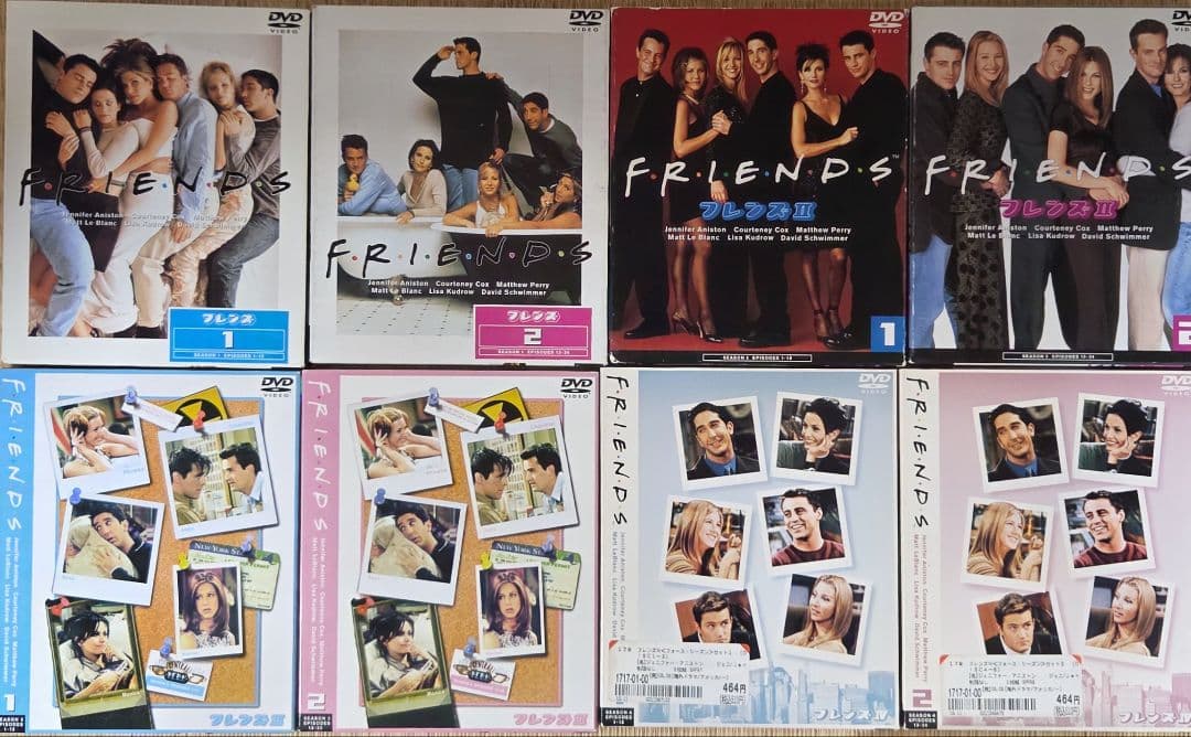 FRIENDS DVD 全巻1〜10
