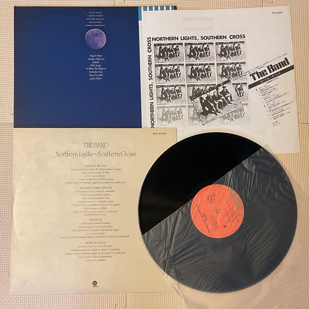 THE BAND 南十字星　レコード