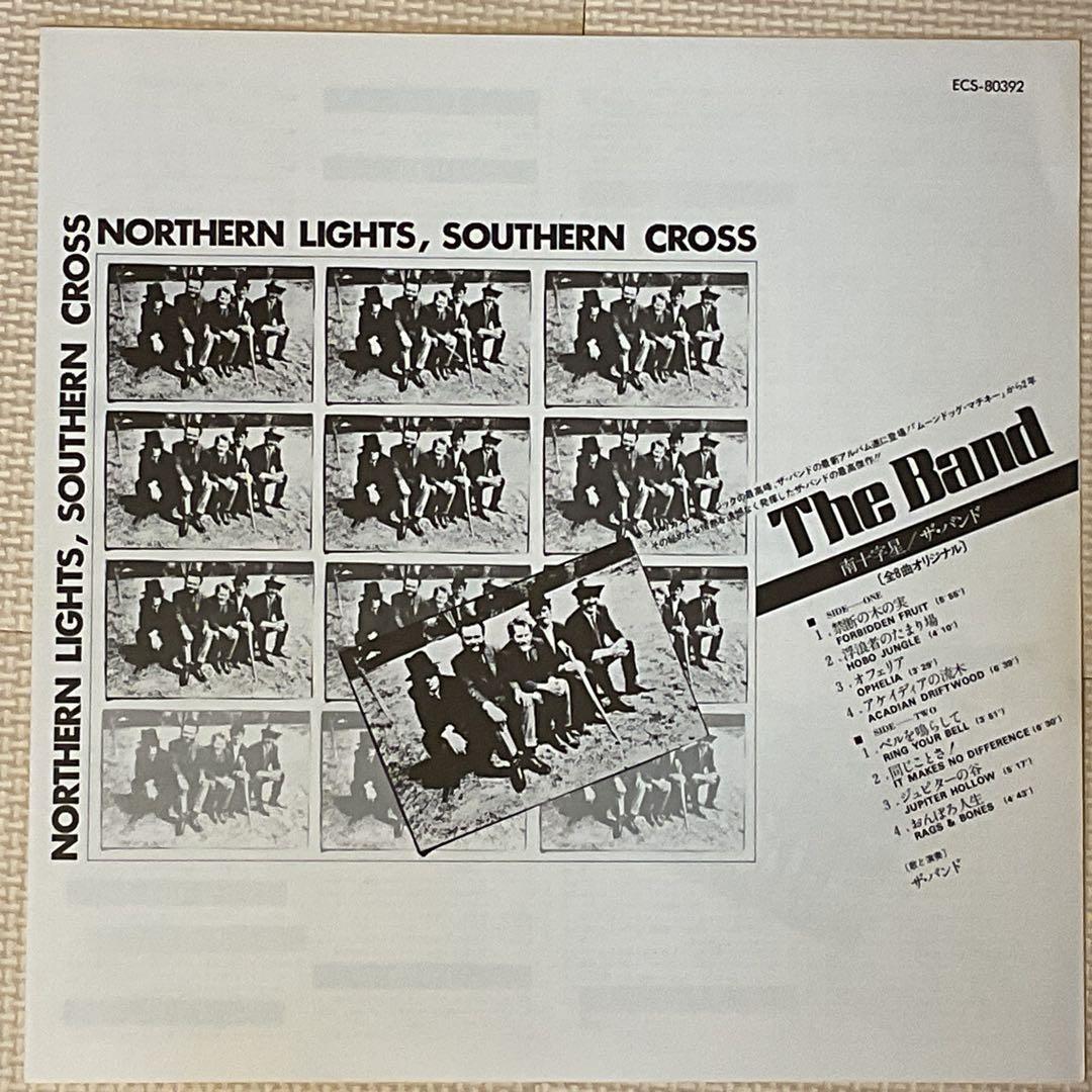 THE BAND 南十字星　レコード