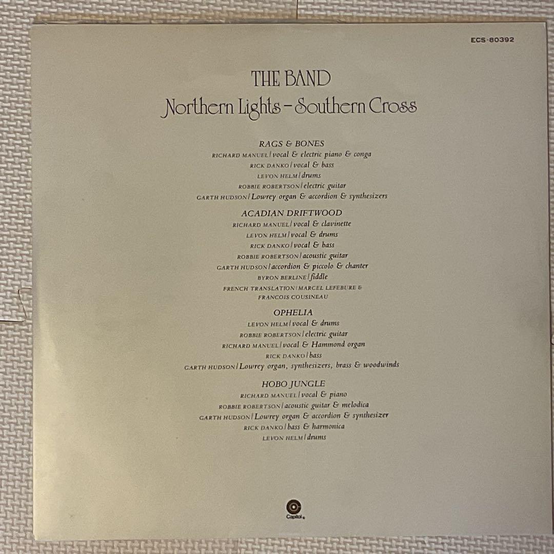 THE BAND 南十字星　レコード