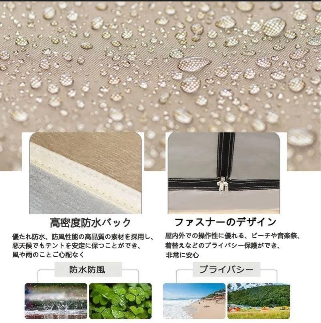 2ルームテント 4人用　カマボコ　シェルター　キャンプ　ツールーム　ワンタッチ