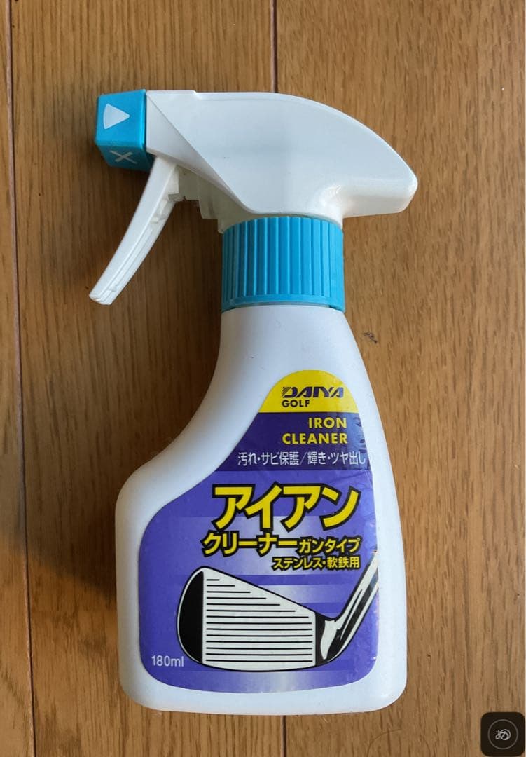 【おすすめ】スグ始められる！ゴルフフルセット
