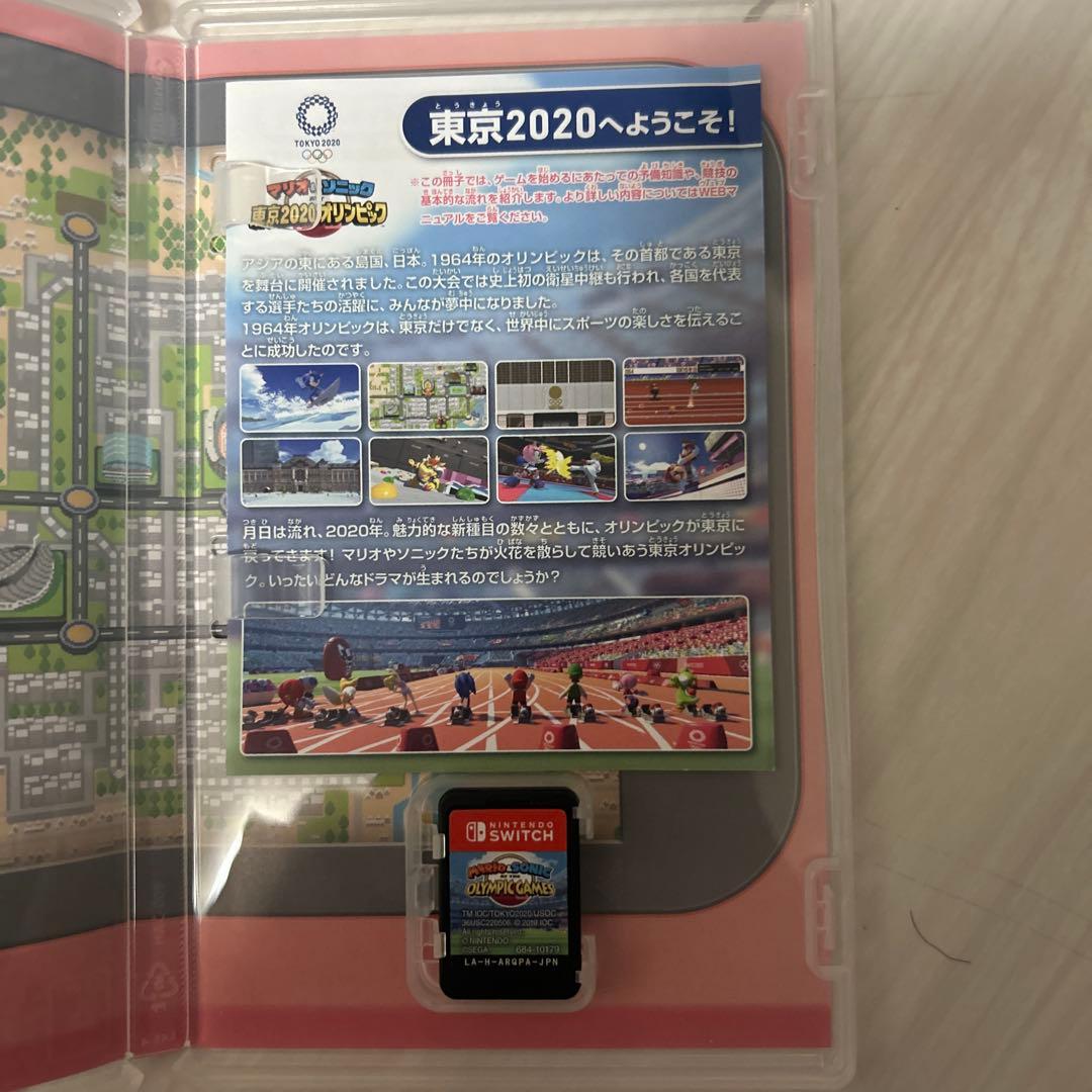 任天堂Switchカセット マリオ ポケモンなど全7種類