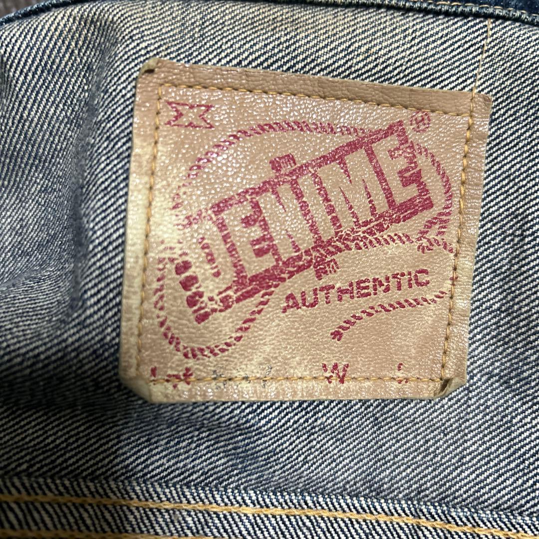 DENIMEダークブルー デニムジャケット