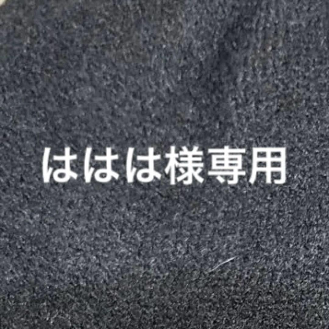 ははは