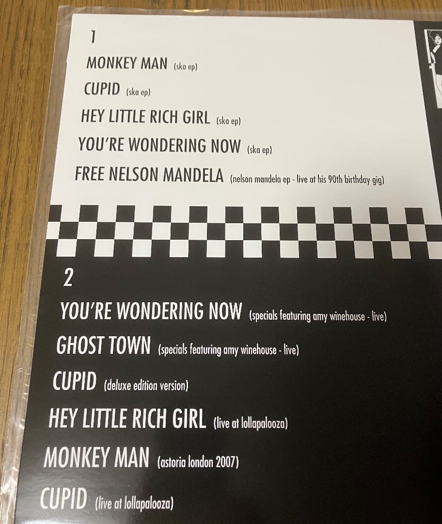 Amy Winehouse / The Ska Collection レコード