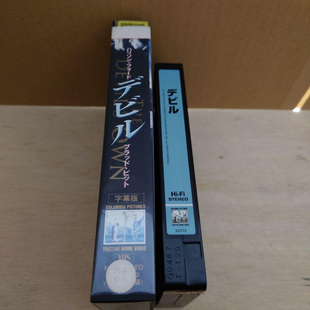 デビル 字幕版 VHS