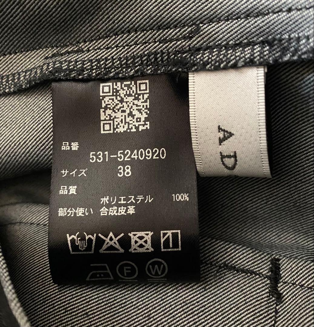 美品2025アドーアADORE デニムライクストレッチワンピース60500円