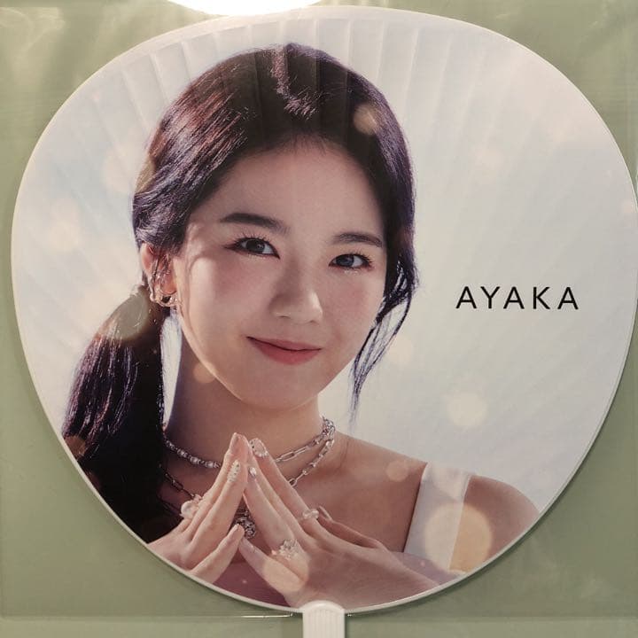 NiziU WithU限定盤 AYAKAセット※一部新品未開封