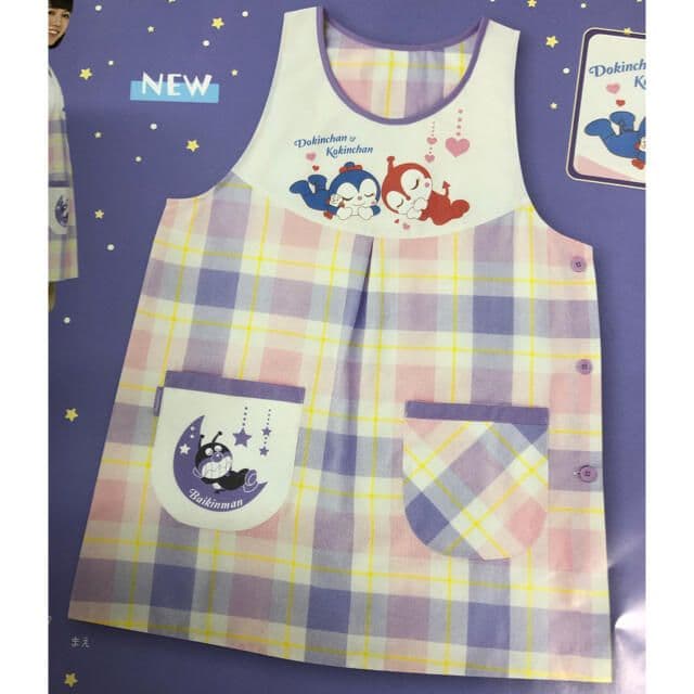 希少 ドキンちゃん コキンちゃん エプロン 新品