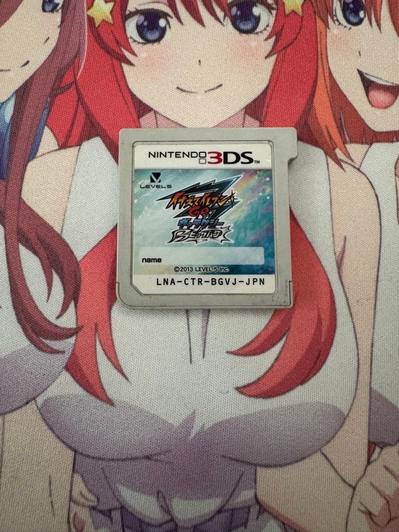 Nintendo3DS イナズマイレブンGOギャラクシー ビッグバン