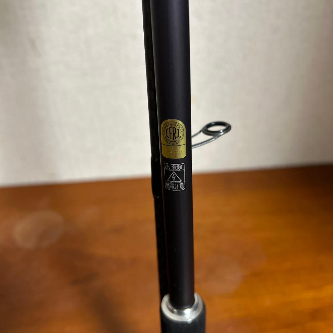 釣りマニア　シマノ　ムーンショットS86ML