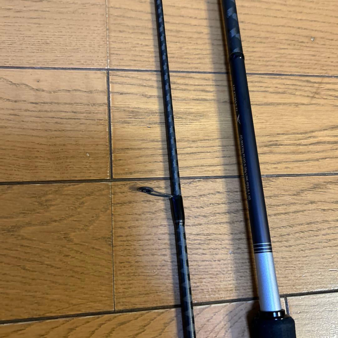 釣りマニア　シマノ　ムーンショットS86ML