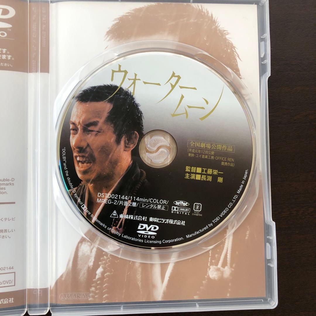 長渕剛　BOX THE MOVIE DVD 3枚組（メイキング＋1枚）（送料込）
