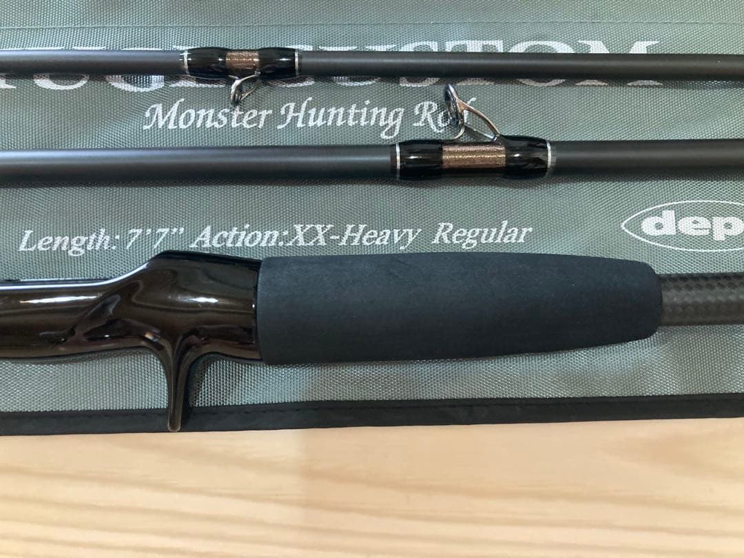 ロッド deps HUGE CUSTOM H2N-77R