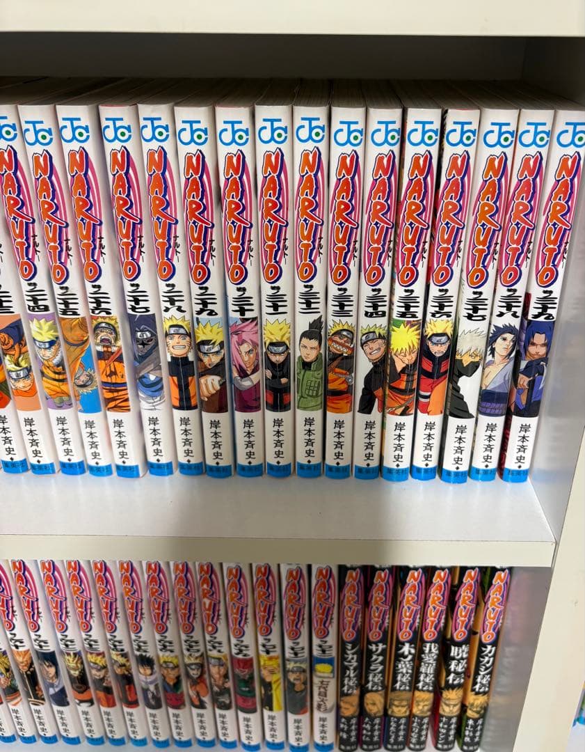 NARUTO 全72巻＋おまけ11冊　ナルト　全巻　集英社