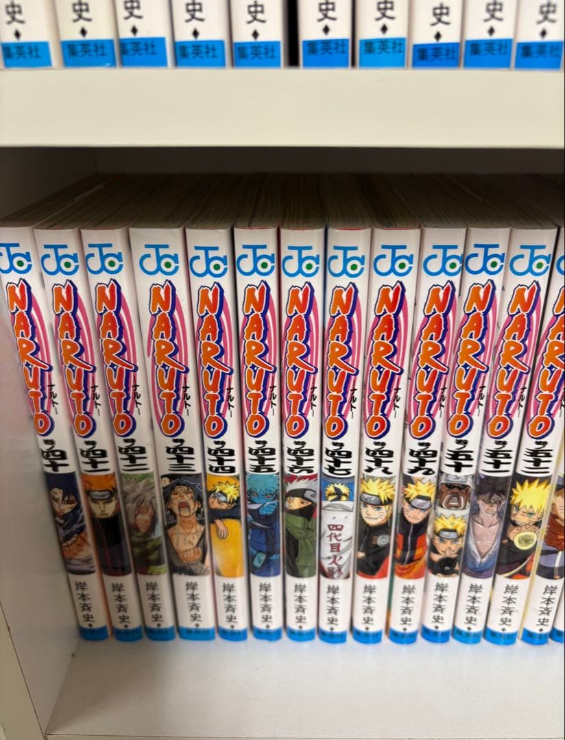 NARUTO 全72巻＋おまけ11冊　ナルト　全巻　集英社