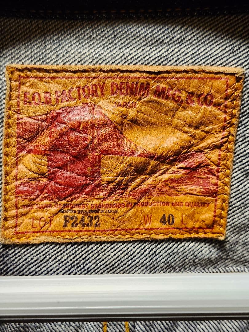 ペルナ　【美品】fob factory デニムジャケット