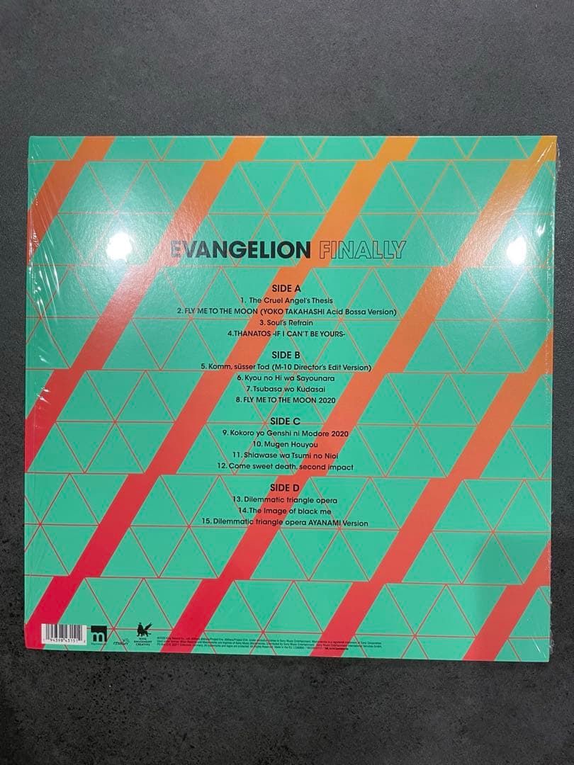 レコード 2LP 輸入盤　EVANGELION FINALLY