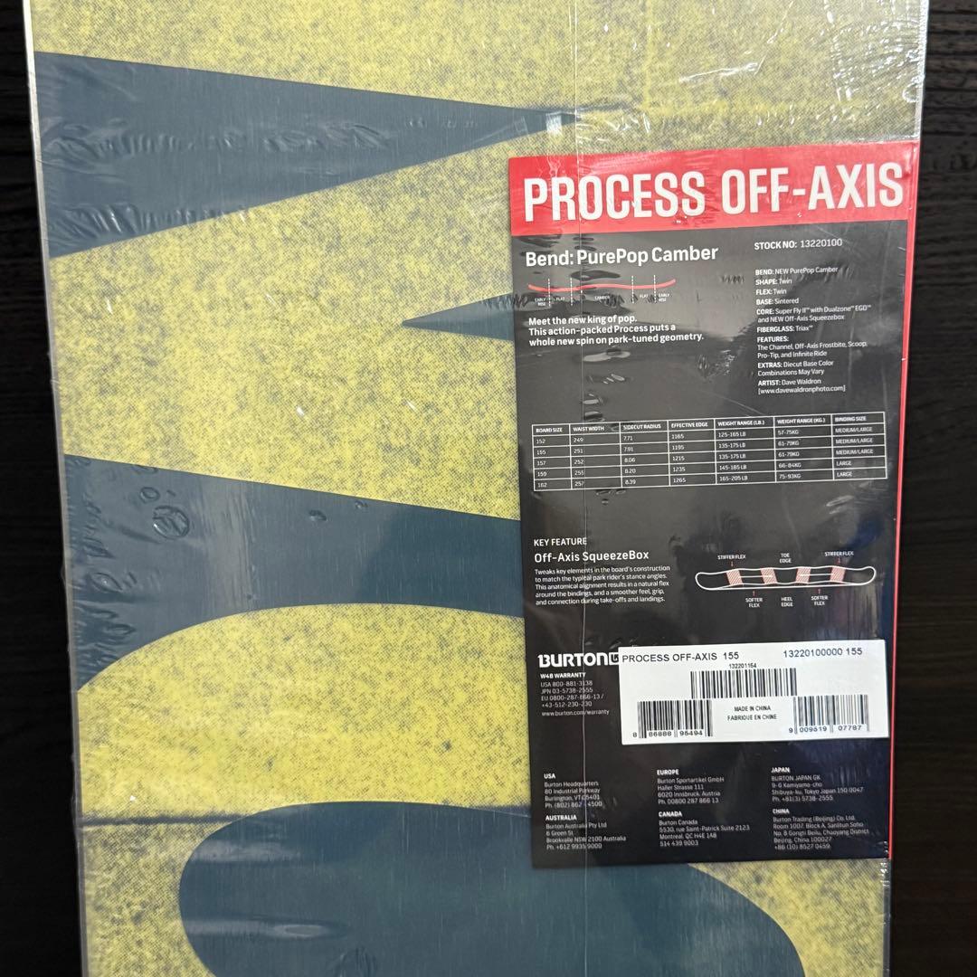 Burton バートン　process プロセス off-AXIS 155cm