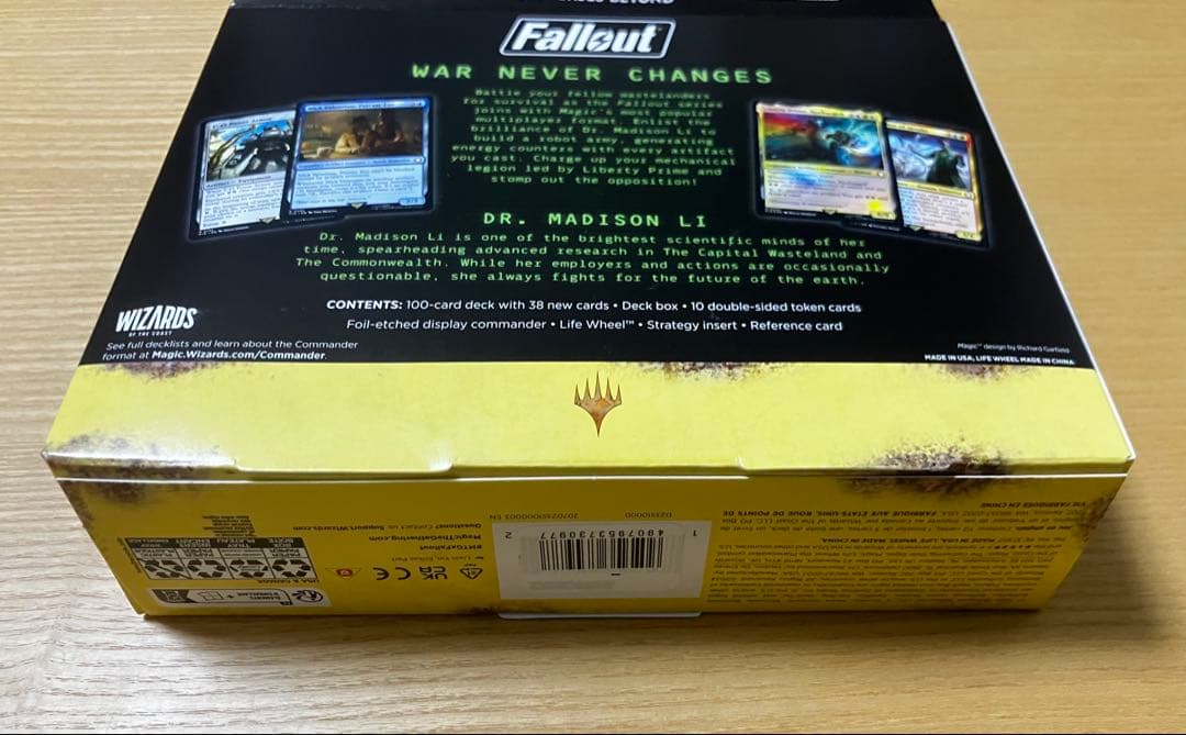 mtg Fallout フォールアウト 統率者デッキ4種セット 英語版 PIP