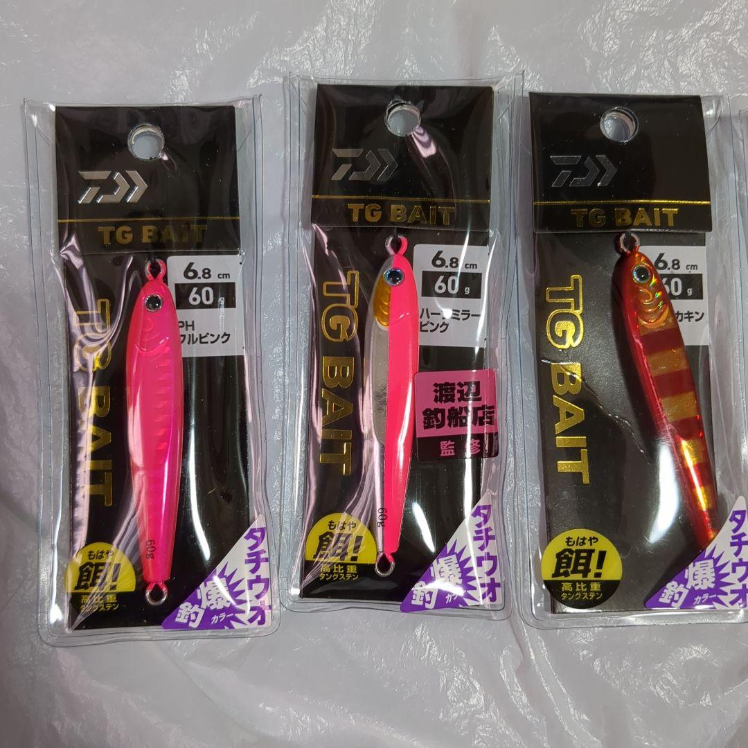 TGベイト　タチウオ　60g　4個セット