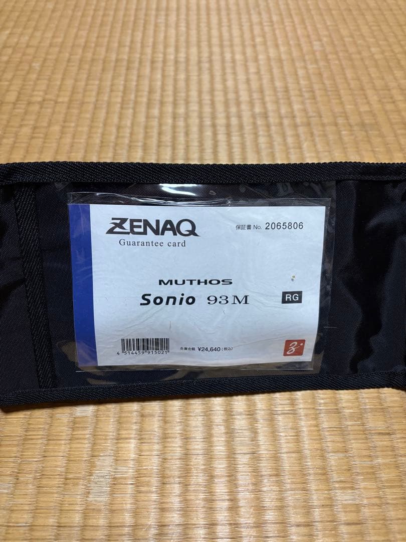 ZENAQ MUTHOS Sonio 93M RGガイドモデル