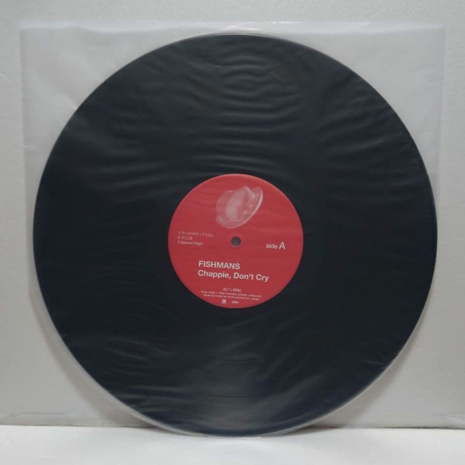 フィッシュマンズ / Chappie, Don't Cry＜180g重量盤＞