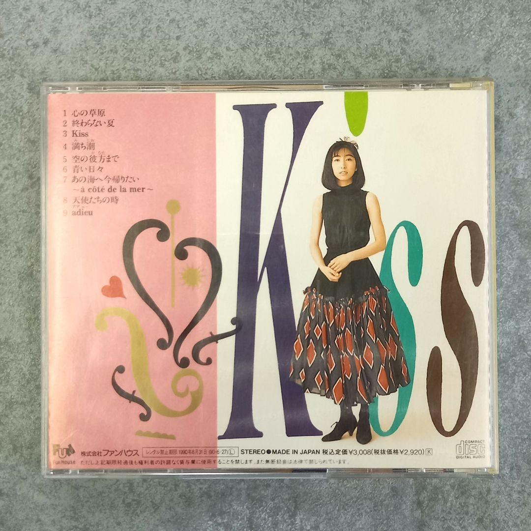 邦楽177 岡村孝子 KISS