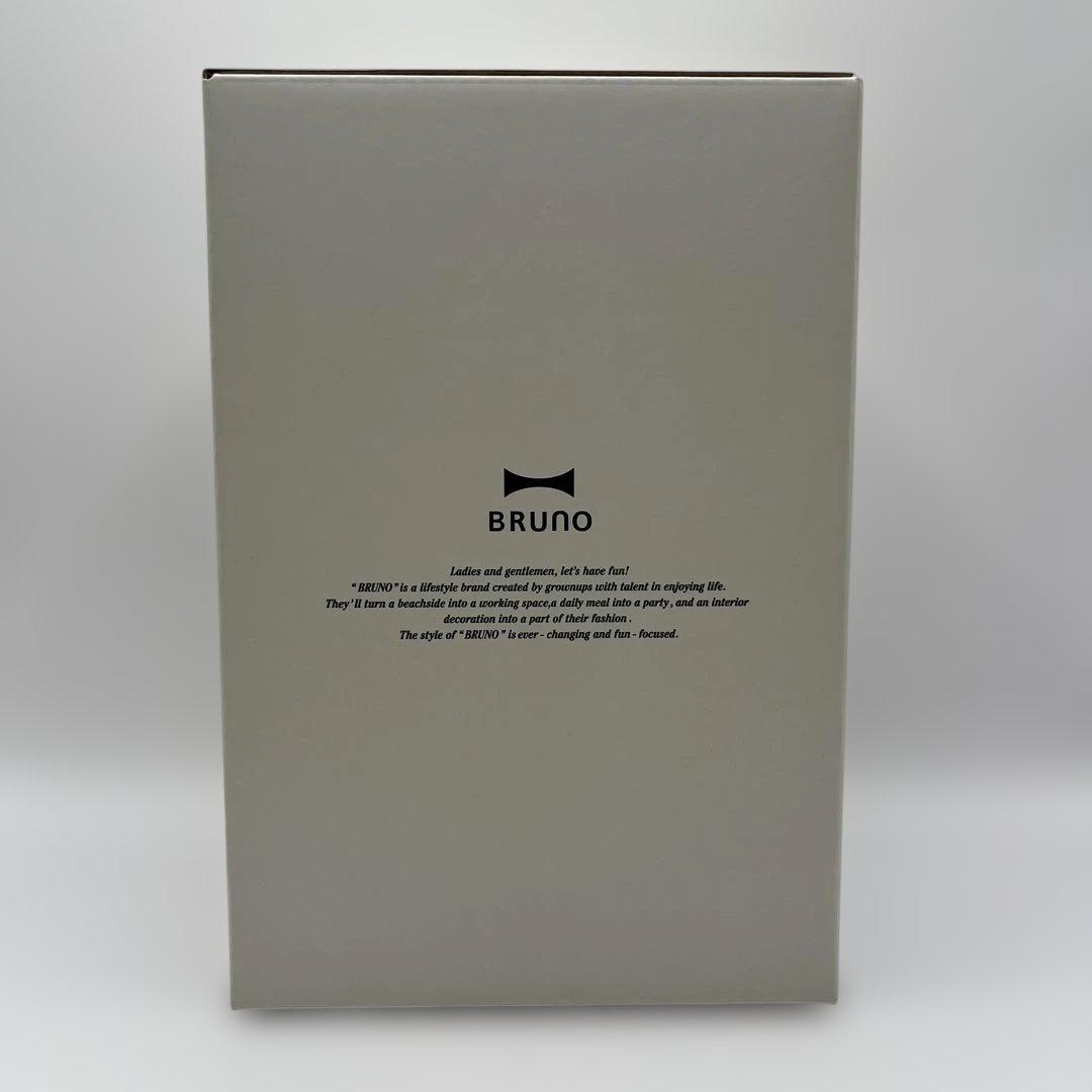 ニ*ゃ様 新品　BRUNO マルチLEDランタン　アイボリー　BOL005-IV