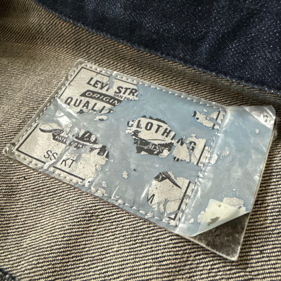 タ*シ様 【激レア】STUSSY×Levi’s ダブルネーム　1stデニムジャケ