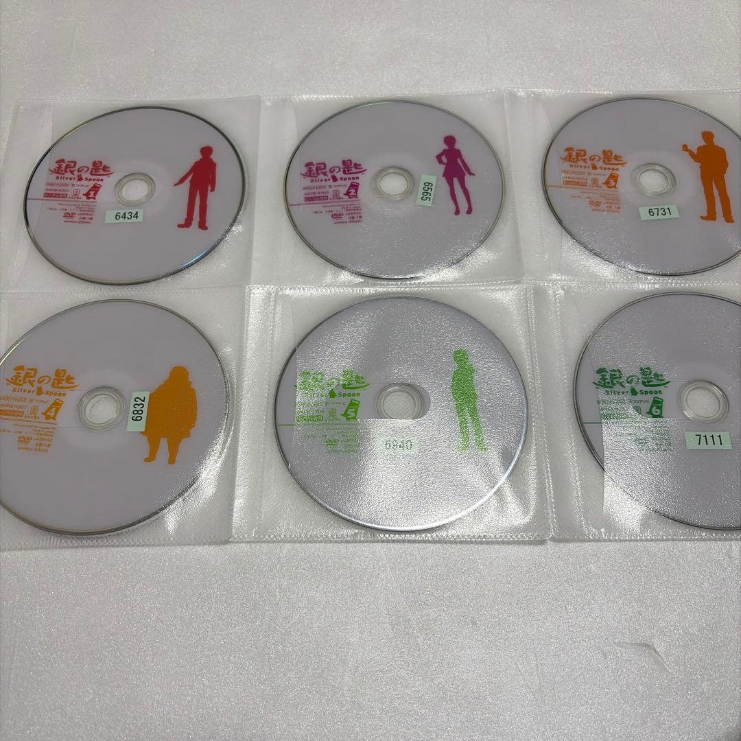 銀の匙【DVD】全12巻セット