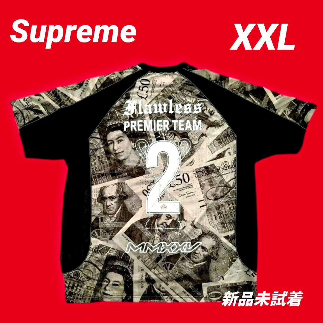 ⭕シュプリーム サッカー ジャージ (ラインストーン付き)ブラック XXL