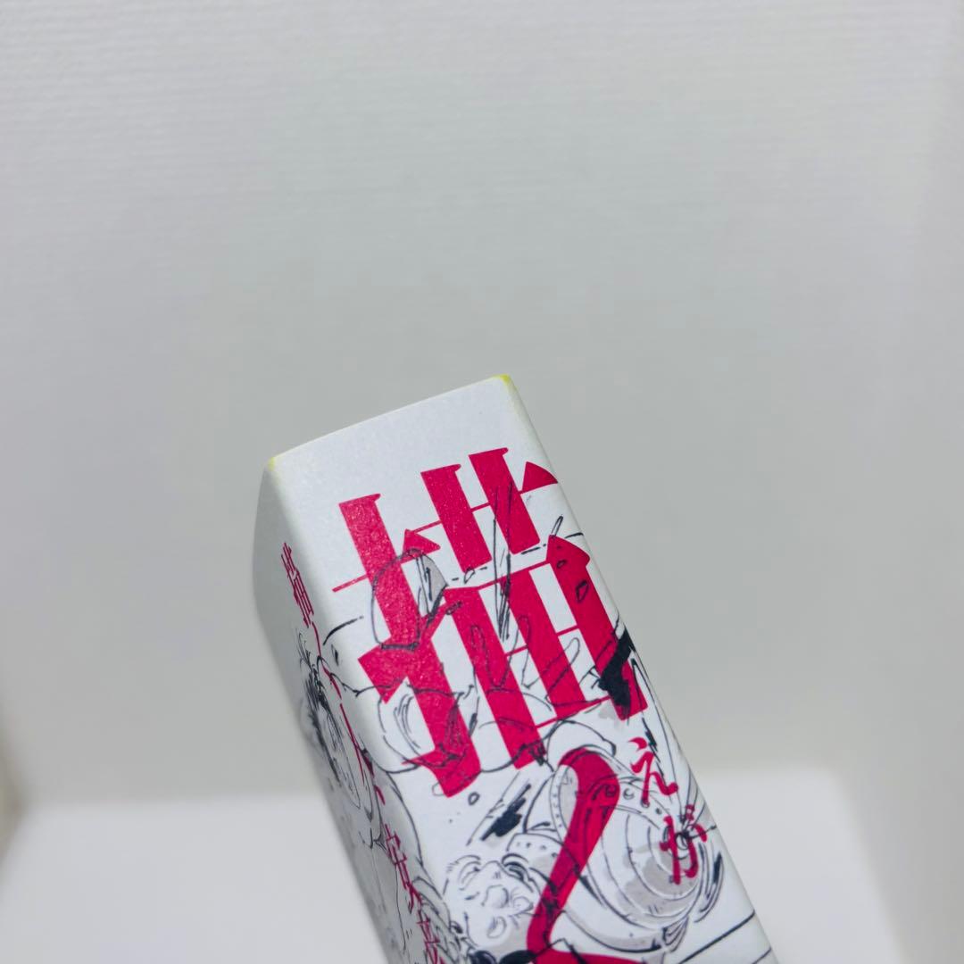 【新品】描く人、安彦良和 図録