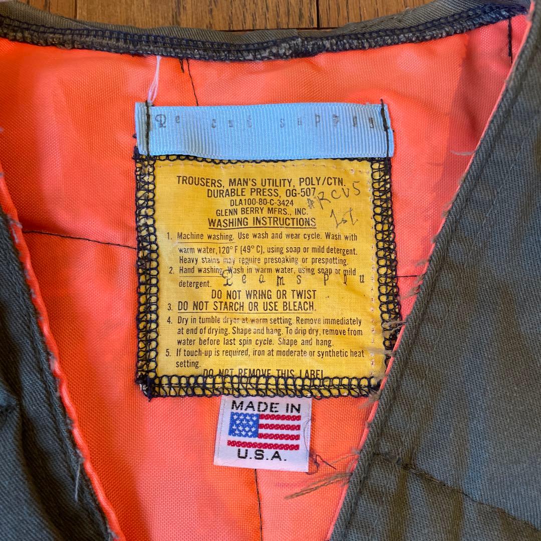 Re cut supply ミリタリーリメイクベストBEAMS PLUS USA