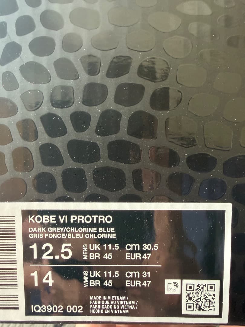 Nike Kobe 6 “3D” コービー6 ハリウッド バッシュ 人気モデル