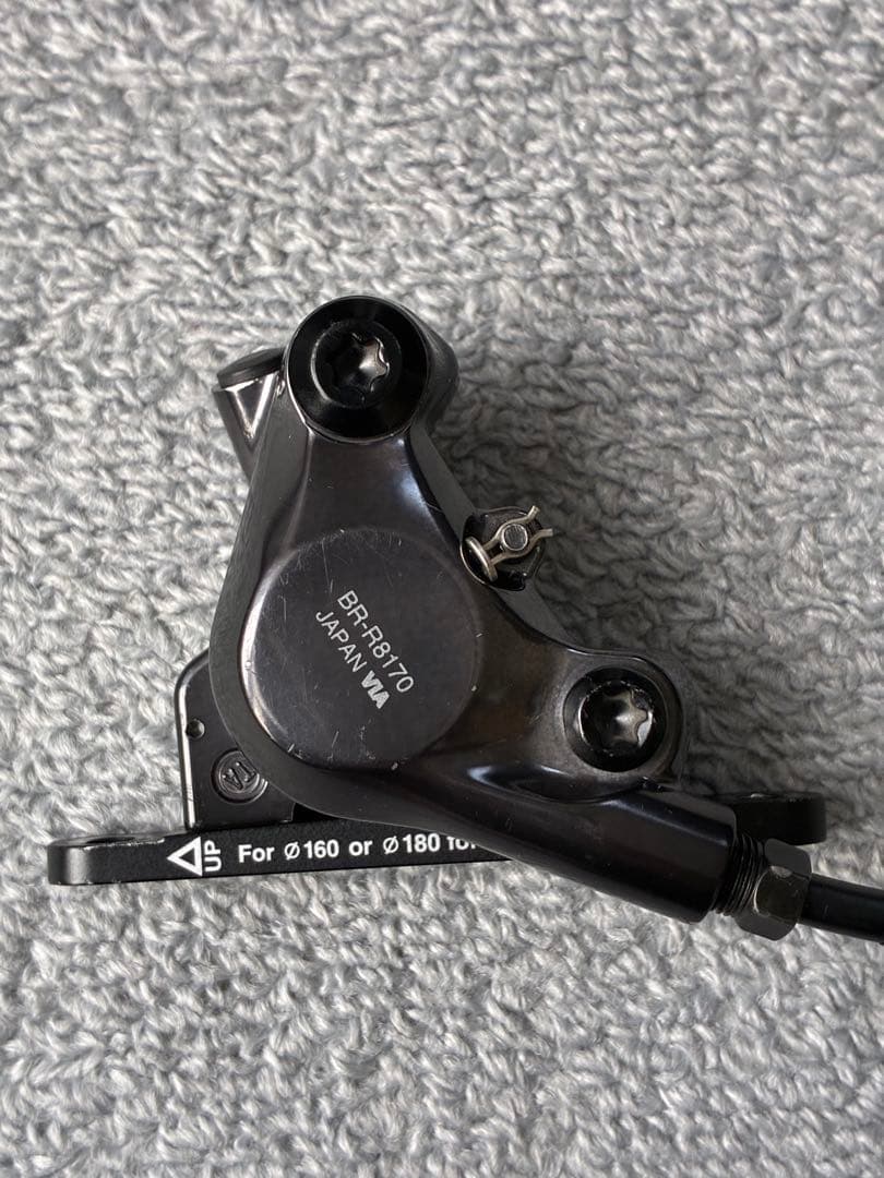 SHIMANO ULTEGRA BR-R8170 ディスクブレー キキャリパー